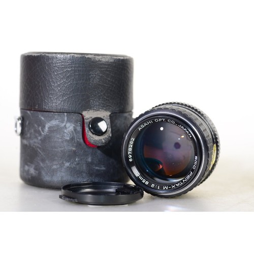 Teleobiettivo pentax smc - pentax, smc-m