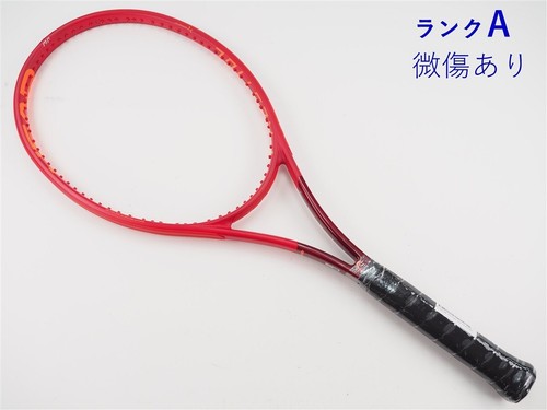 Racchetta tennis head - tennis,