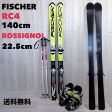 [Sci per bambini] Set sci