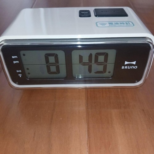 Sveglia bruno lcd retrò - sveglia,