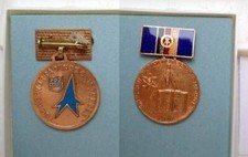 Ddr ordine fdj - messa, dei