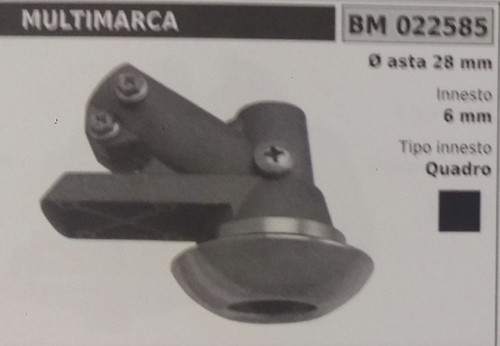 Coppia conica universale - coppia,