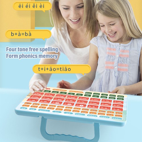 Kid chinese pinyin - kid,