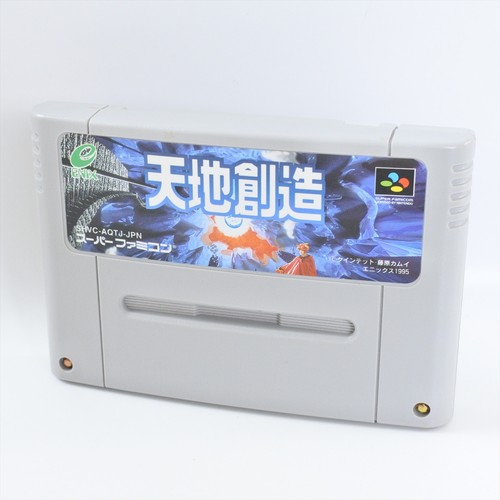 Super famicom tenchi sozo - famicom,