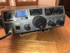 Yaesu ricetrasmettitore - ft-7,