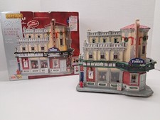 Lemax La Torre Teatro Esterno