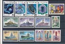 D473205 Russia Nice selection