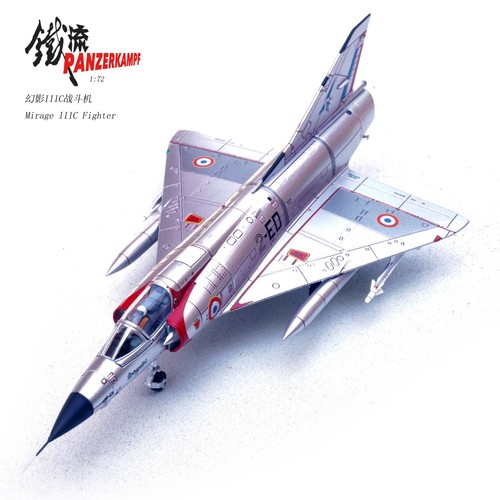 Panzerkampf dassault - panzerkampf, 1:72