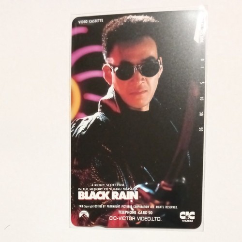 Scheda telefonica black rain - black,