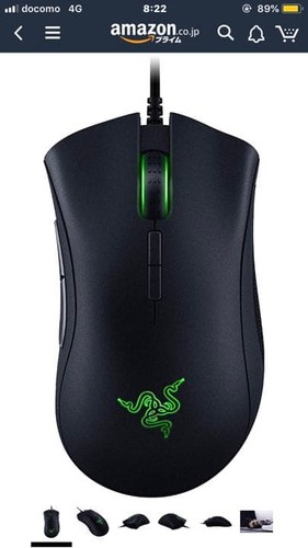 Mouse gioco razer - mouse,
