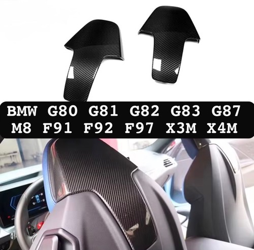Coprisedile bmw vero carbonio - coprisedile,