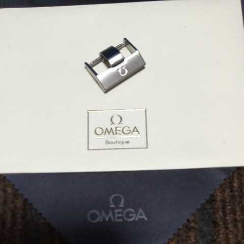 Fibbia originale per - , orologio