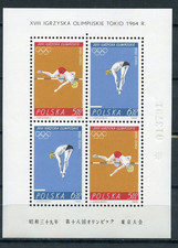 Polonia 1964 Fischer Block 42 ** MNH errore di stampa (stella 8 punte + perforazione extra