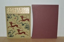 Tanglewood Tales - Nathaniel