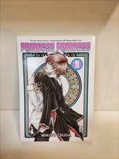 Princess Princess #3 - Star Comics - In buone condizioni - E15-16