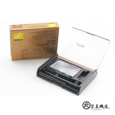 [Inutilizzato] Nikon Schermo