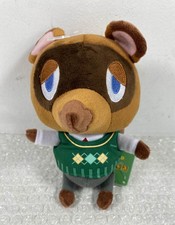 PELUCHE (PLUSH) ANIMAL