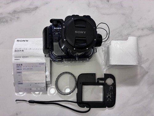 Custodia subacquea sony - custodia,