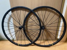 Cerchi a disco Mavic Ksyrium