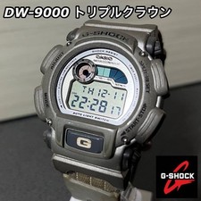 Orologio digitale tripla