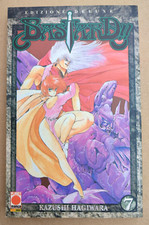 BASTARD!! DELUXE NR.   7