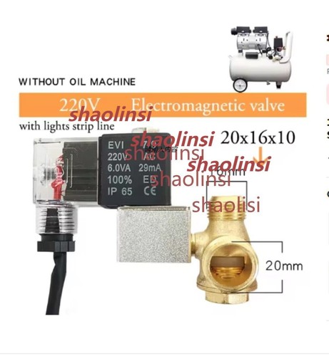 Air compressor - 1x,