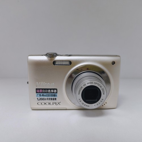 Nikon coolpix s2500 - 12,0, 4x