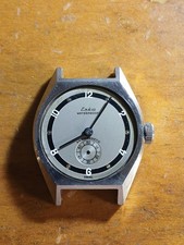 Vintage Eska 17 Jewel paraurti