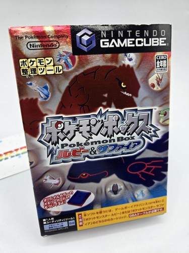 Pokemon box rubino zaffiro - e,