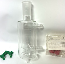 Tubo concentratore rivestito