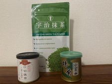 Yamamasa Koyamaen x ITOH