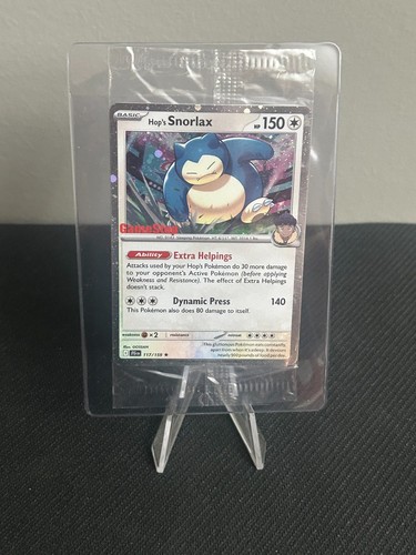 Pokemon tcg hop snorlax - pokemon,