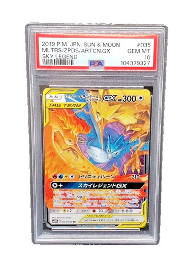 Pokemon card psa10 moltres - pokemon,