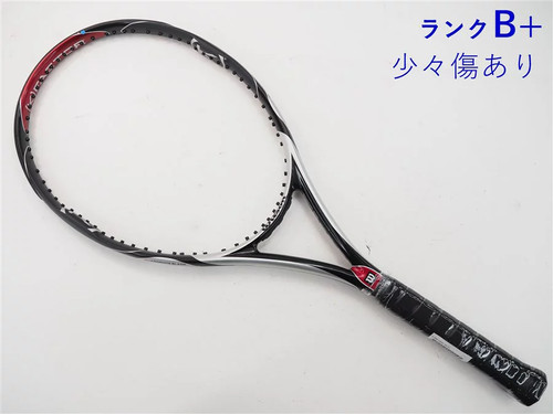 Wilson pro open - wilson,
