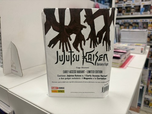 Jujutsu kaisen sorcery fight - jujutsu,