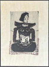 James Coignard - Portrait -