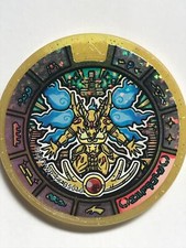 Yo-Kai Watch Legendary Medals