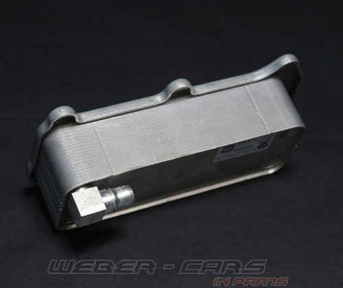 Wärmetauscher oem bmw - oem,
