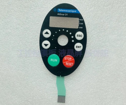 1pcs tastiera membrana per - 1pcs,