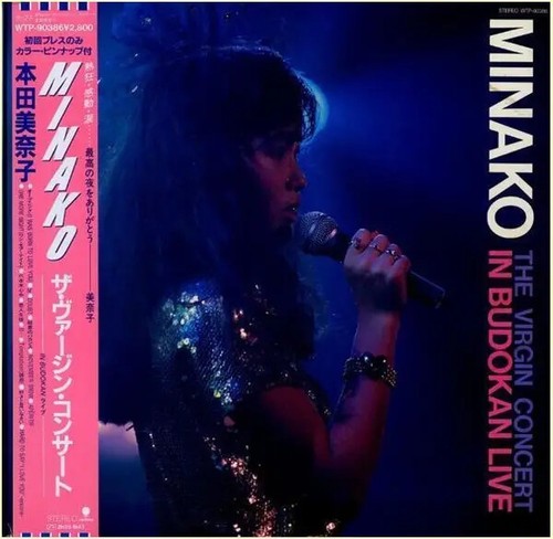 Minako honda live - minako, lp