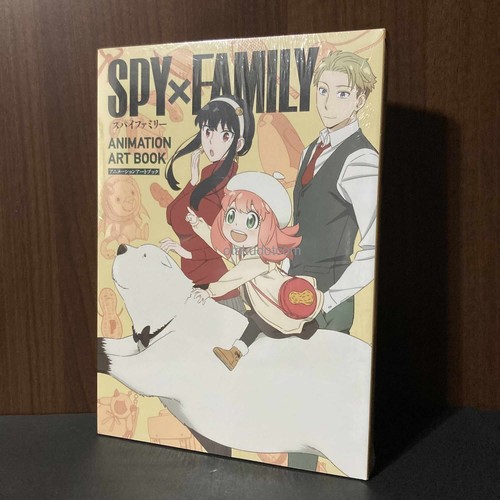 Spy family animation art - ×,