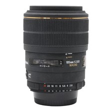 Obiettivo Tele Sigma EX Macro