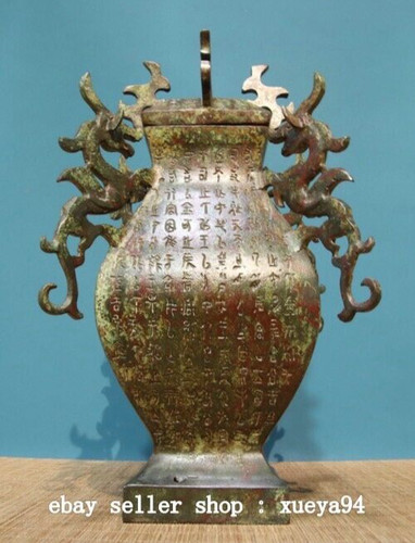 Bottiglia vaso vino - , di