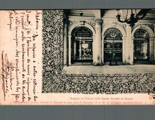 Venezia Negozio Scuola