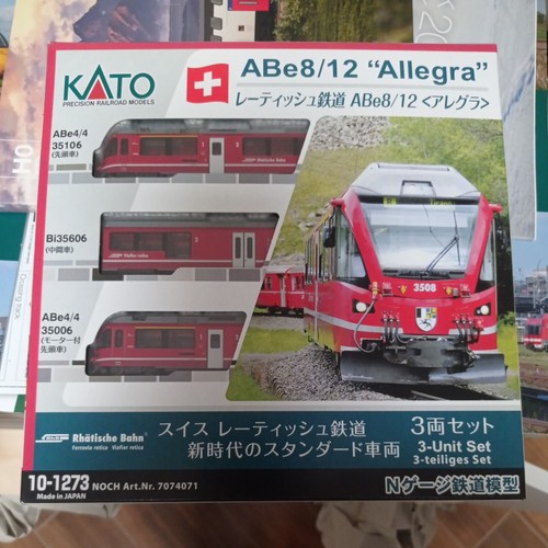 Kato 101273 rhb abe 12 - kato, 8/12