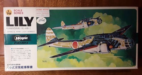 Hasegawa e12 kawasaki ki 48 - e12,