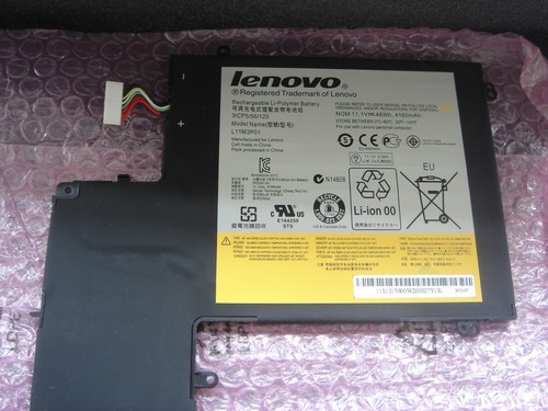 Batterie origine ibm lenovo - batterie,