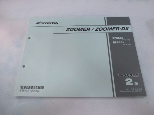 Honda zoomer parts list 2a - zoomer,