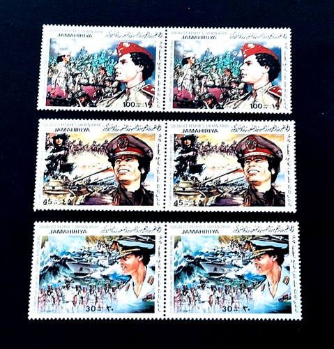 Lotto coppia francobolli libya - lotto,