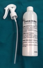 Snooker Ball Shine Cleaner